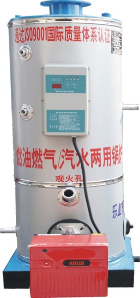 全自动燃油（气）汽水锅炉
