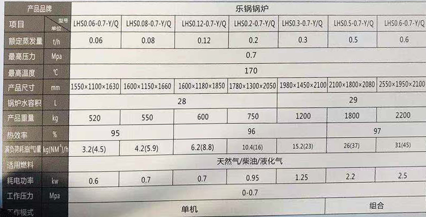 微信图片_20190720221117.jpg